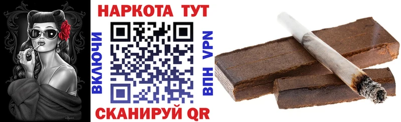 Виды наркотиков купить Жуков Лсд 25 КОКАИН Мефедрон Канабис