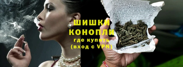 кокаин колумбия Заводоуковск