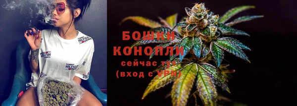 кокаин VHQ Заволжье