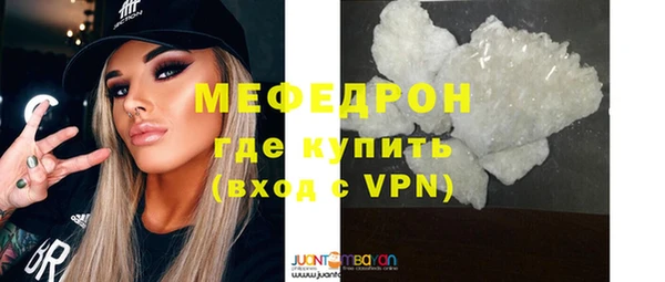 кокаин VHQ Заволжье