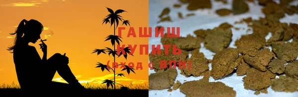 кокаин колумбия Заводоуковск