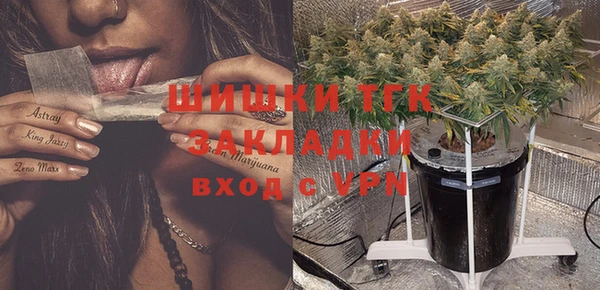 кокаин VHQ Заволжье