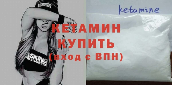 кокаин колумбия Заводоуковск