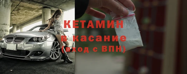 кокаин VHQ Заволжье