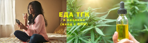 кокаин колумбия Заводоуковск