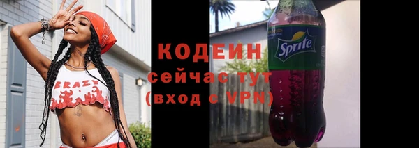кокаин колумбия Заводоуковск