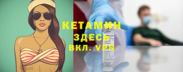 кокаин колумбия Заводоуковск