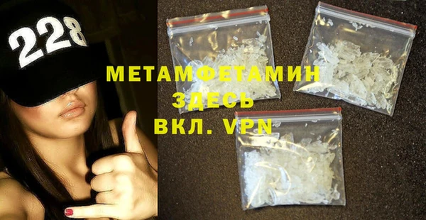 кокаин VHQ Заволжье