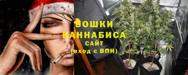 мефедрон Заволжск