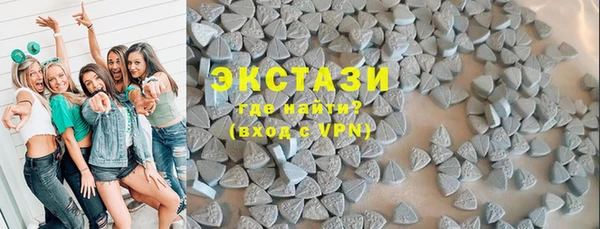 кокаин колумбия Заводоуковск