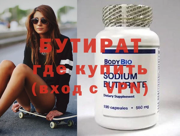 кокаин колумбия Заводоуковск