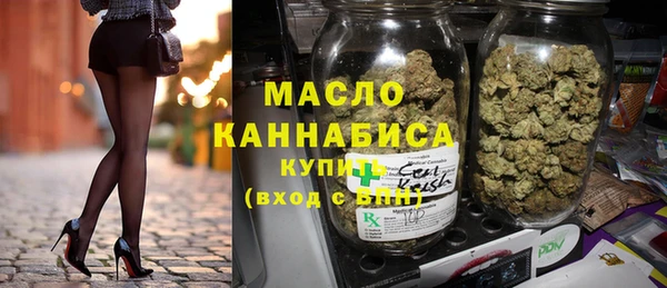 кокаин колумбия Заводоуковск