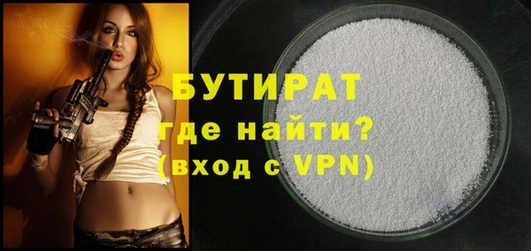 кокаин колумбия Заводоуковск