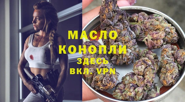 кокаин VHQ Заволжье