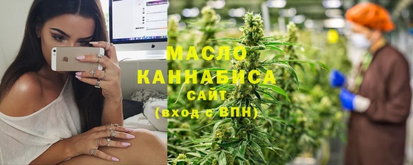 кокаин колумбия Заводоуковск