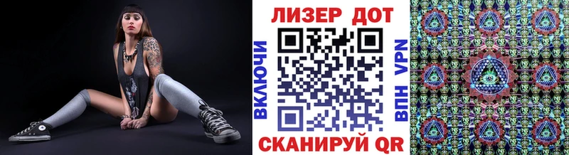 дарк нет формула  Жуков  Наркотические марки 1,8мг 