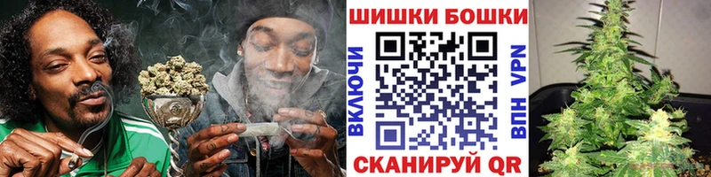 Каннабис SATIVA & INDICA Жуков
